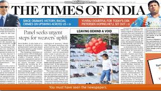 Class 5 Ms Word Layout And Views 1