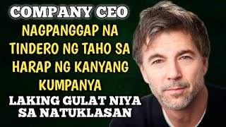 CEO NAGPANGGAP NA TINDERO NG TAHO SA HARAP NG KUMPANYA.ITO PALA ANG SASAPITIN NIYA SA MGA EMPLEYADO