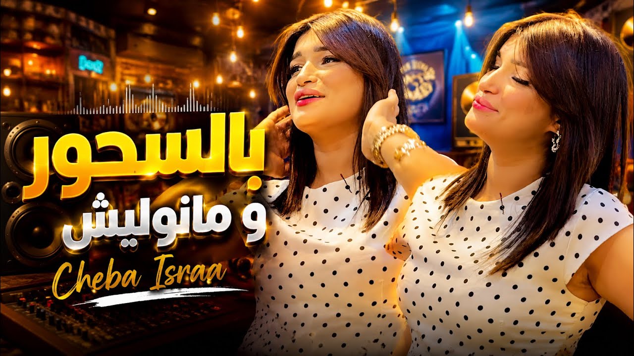 Original Title & Thumbnail