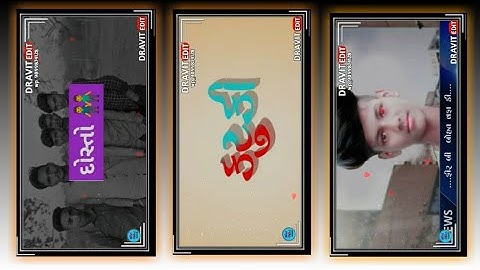 JAGDISH RATHA  NEW TIMLI STATUS GUJARATI 2022 EDIT DRAVI ZOZ