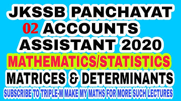 JKSSB (02) PANCHAYAT ACCOUNTS ASSISTANT 2020 / MATH/STATISTICS