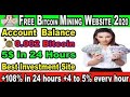 High Paying Top Hyip Investment Site 2019 Minimum Investment 1$ Instant Withdrawal Proof