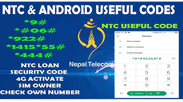 NTC USEFULL CODES || NTC CODES || NTC MMI CODE USES METHODS || NTC SECRET CODE