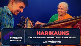 Harikauns | Raagams on Veena | Vidushi Bhagyalakshmi Chandrasekhar