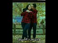 يا روح الروح ماعوفك 