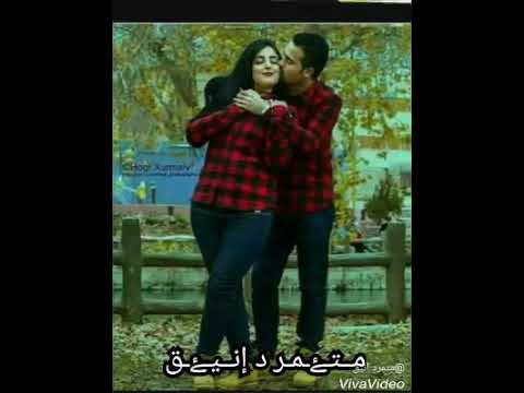 يا روح الروح ماعوفك 