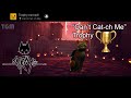 Stray  cant catch me trophy  complete the first zurk pursuit without being caught  ps4 ps5 pc