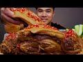 SPICY PORK KNUCKLE | Paksiw Pata Baboy | MUKBANG ASMR