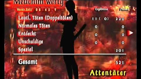 Tenchu Fatal Shadows Level 12 Tenchu Attentäter mit Sequenz part3