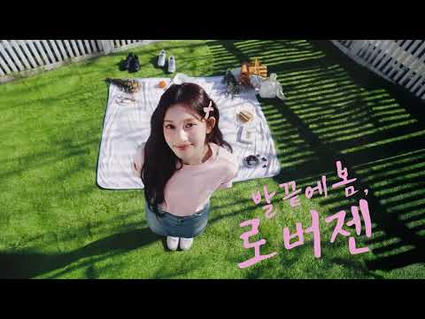 내셔널지오그래픽 롯데아울렛서울역점