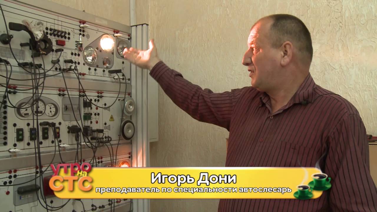 ⁣Автослесарь — все тонкости профессии