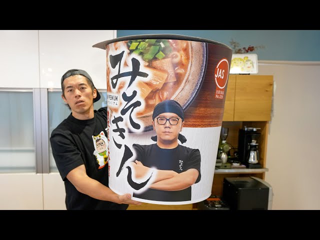がっくんさん sddefault.jpg
