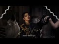 One Shot Jungkook فارسا لا يشق له غبار أسير في محراب عشقها 
