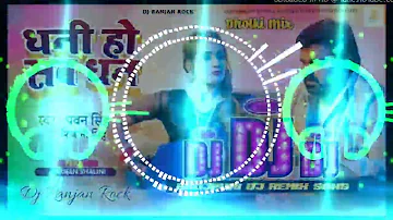 Toing Bass Dj Raj kamal BaSti √√ Hard Khatarnak Competition vs DJ Rohit  Bass and dj pintu babu GKP