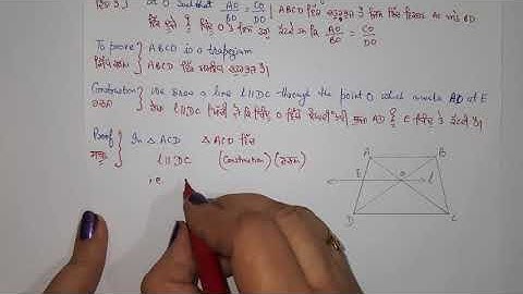 CLASS 10 - MATH/ CHAPTER 6/EXERCISE 6.2/ QUESTION NO 10# TRIANGLES