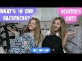 What's In Our Backpacks ~ School's Out ~ Jacy and Kacy