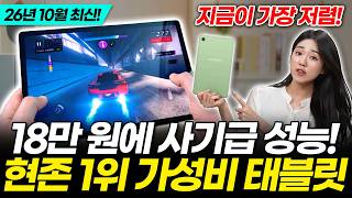 아정당 영상