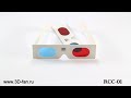 3d-fan.ru RCC-01 - Анаглифические красно-голубые 3D очки картон