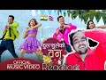 Indian reaction on nepali song ful fuleko  indian boy lost in nepal