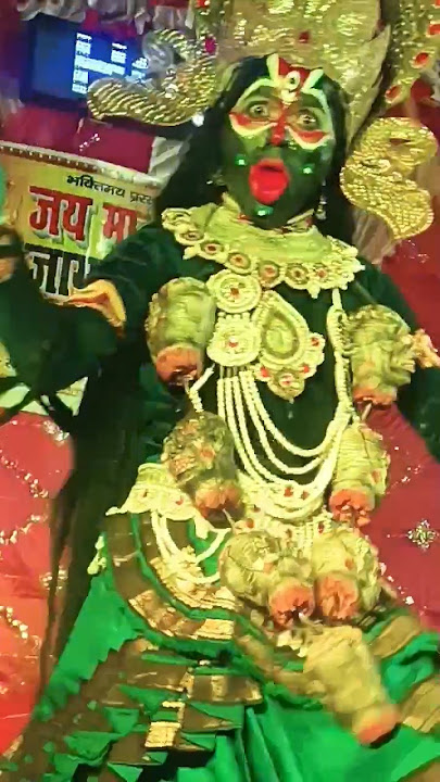 #kalimantan jay.kali jay Kali Kali maa..Shree music center