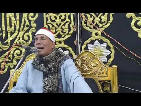 الشيخ عبد الفتاح الطاروطي سوره مريم mp3