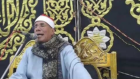 الشيخ عبدالفتاح الطاروطي شبين الكوم سوره مريم
