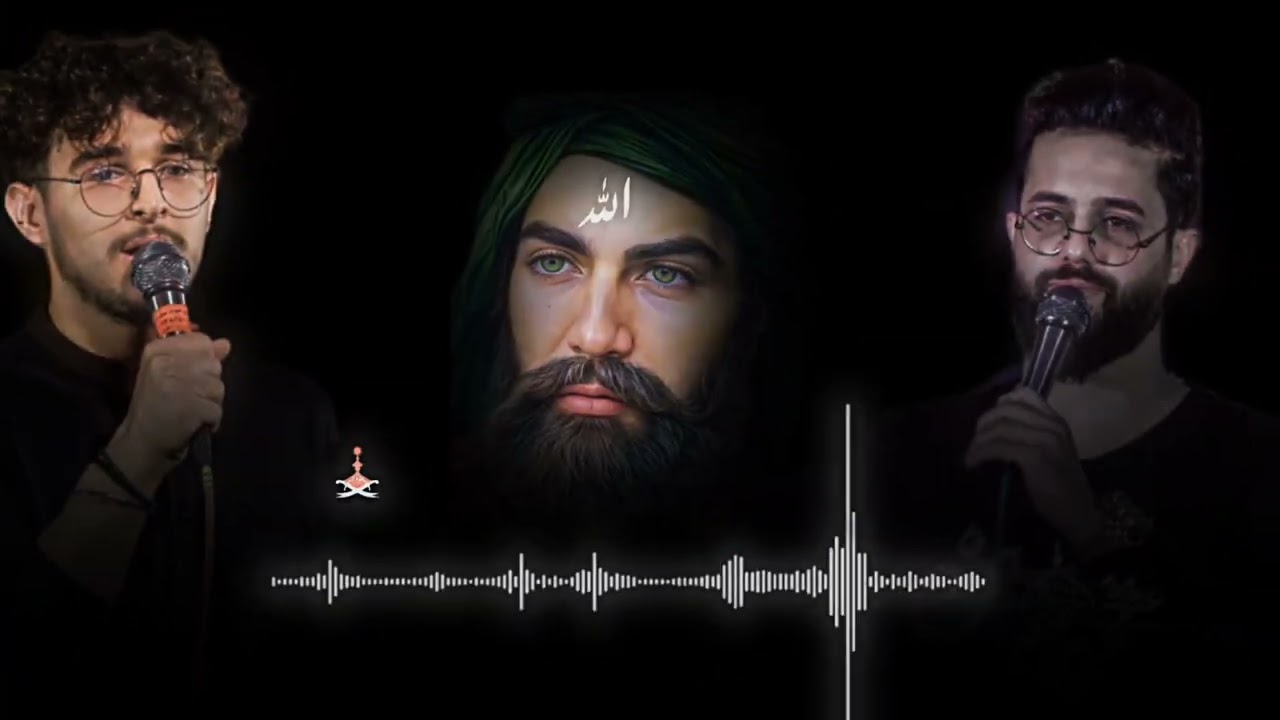 كربلائي مرتضى يبرنژاد |كربلائي سعيد خواجه| ذكر ورجز حضرت الرب أمير المؤمنين جل جلاله