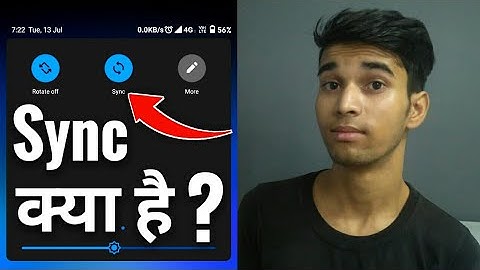 Sync Kya hota hai? Sync कैसे काम करता है?_ Akash Kailashiya