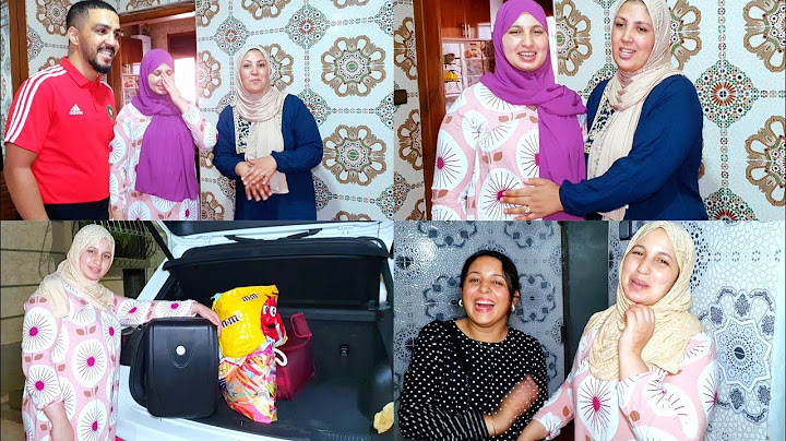 بالفرحة هزينا حوايجنا أو مشينا أو بالفرحة ختي زوهرة تلقات لينا هدا مكتاب علينا