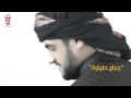 جناحي طياره /نور الزين /حسن الغزال