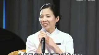 20100828-1《靜思書軒。心靈講座》發揮個人熱情力量 點燃生命希望(上)