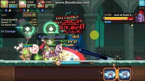 [Crusaders Quest] - Fortress of Souls B10  (V - Mundeok - Mew)