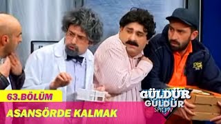Güldür Güldür Show 63.Bölüm - Asansörde Kalmak