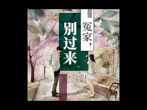 saddam hussein 冤家别过来 30