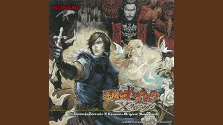 Blood Relations of Heaven and Earth / Akumajo Dracula X Chronicle