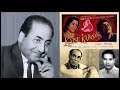 Mohd. Rafi - Kaise Kahoon (1964) - 'zindagi tu jhoom le zara' Mp3 Song