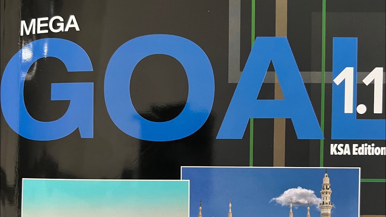 شرح(Tag Question) Mega Goal 1.1