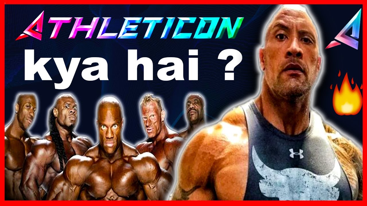 ATHLETICON 2020 KYA HAI? EXPLAINED IN HINDI. - YouTube