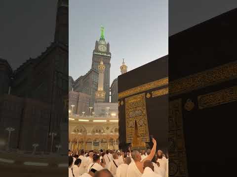 ص د ق ة ج آري ة آن ش آءل ل ه اكسبلور ايقنت دويتو راحة نفسية  تصميمي حالات واتس راحه