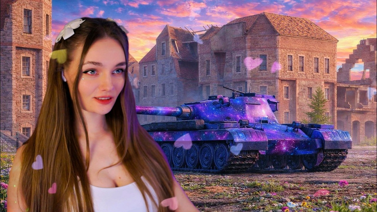 Девочка в рандоме |Tanks Blitz(39 стрим)
