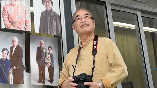 3.11それから　宮城・閖上に戻り写真館再建　子どもの未来撮りたい