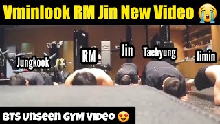 BTS V Jimin Jungkook RM Jimin New video 😭| BTS Unseen GYM video 😍 #bts