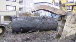 Underground Storage Tank (UST) Removal