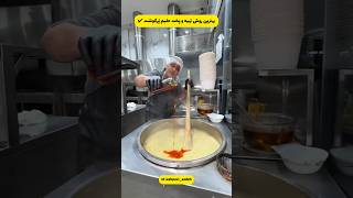 بهترین روش تهیه و پخت حلیم گندم با گوشت ✅