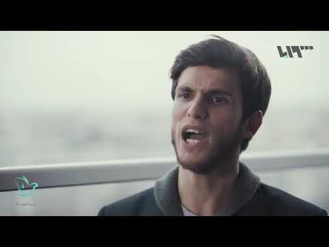 انقذو المعتقلين في سجون النظام عمر الشغري فلم وثائقي سوريا اوروبا