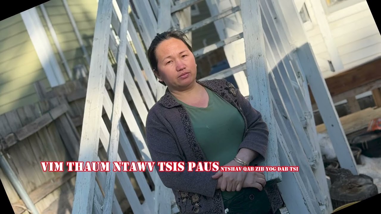 Vim Thaum Ntawv Tsis Paus Ntshav Qab Zib Yog Dab Tsi 2/15/2026.