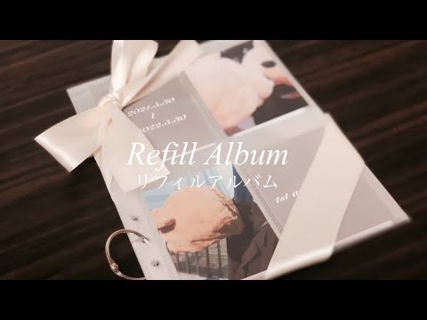 手作りアルバム Amazon.co.jp: ASDSH 手作りアルバム DIY 23点セット スクラップ