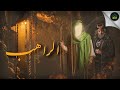 فيلم الراهب الامام موسى بن جعفر الكاظم