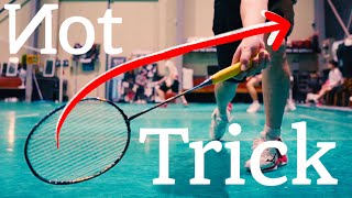 this is Not a Badminton Trick shot