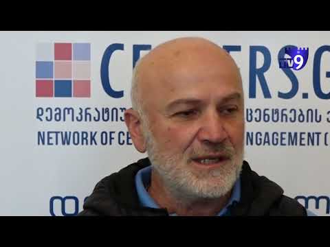 არჩევნებამდე ორი დღით ადრე, გოდერძი კუბლაშვილმა კანდიდატურა მოხსნა